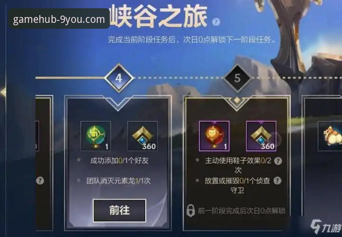 九游官网下载速度快 3个关键原因让九游官网下载速度快到飞起,老用户实测经验分享