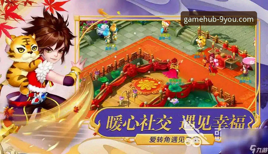 九游官方平台2026最新版本下载与使用完全指南