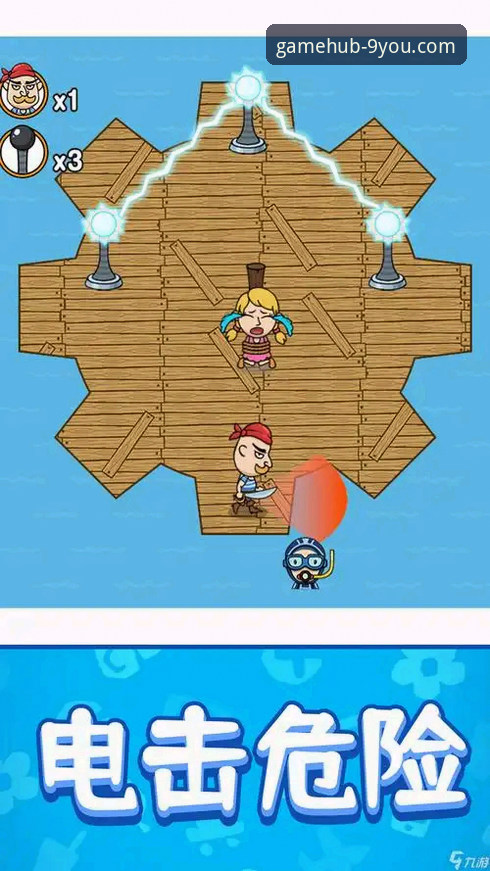 九游官方平台活动安装失败问题详解与创新解决方案