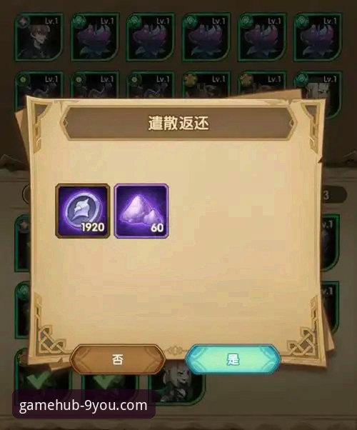 九游官方平台深度使用评测：“官方正版”究竟是噱头还是实打实的安全保障？