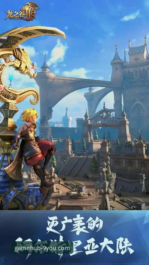 九游官网安卓版下载 九游官方平台安卓版下载详解与趋势分析