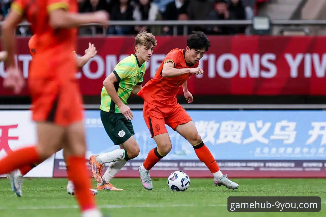 U19国足1-0力克哥伦比亚，九游老用户带你看懂这场比赛有多燃？