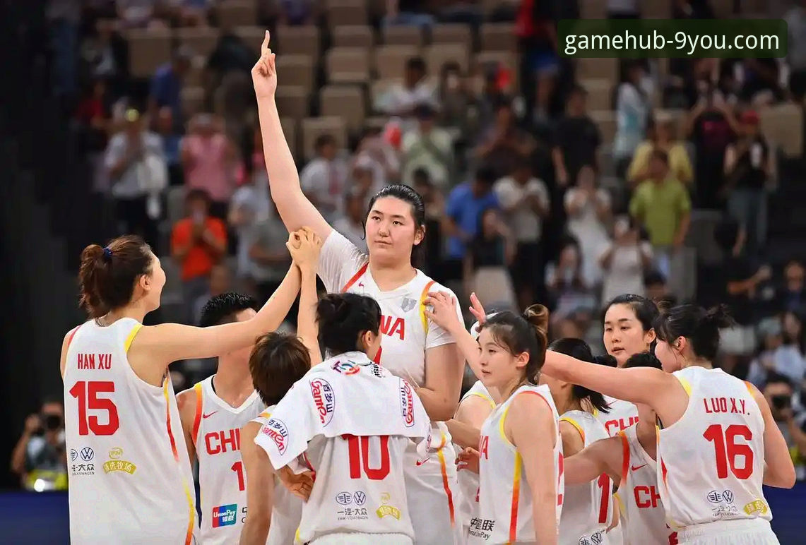 九游官网最新版下载功能详解 中国女篮资格赛关键一胜引热议,九游官方平台成球迷观赛讨论新阵地