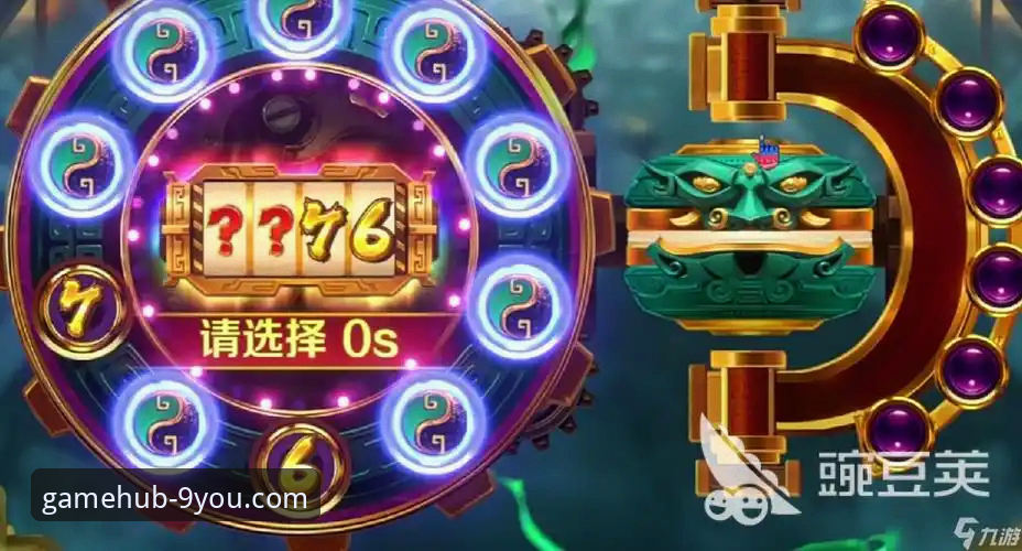 九游官方平台软件下载完整指南：从安全验证到安装使用全解析